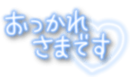 366064844