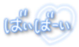 366064845