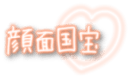 366064852