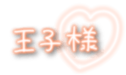 366064853