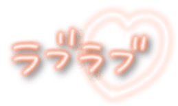 366064866