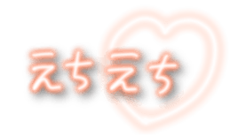 366064868