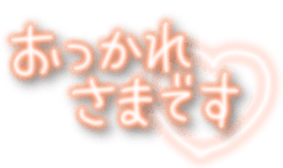 366064884