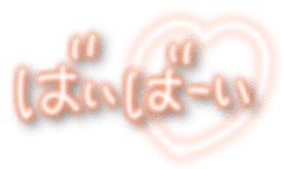 366064885