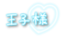 366064893