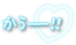 366064914