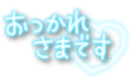 366064924
