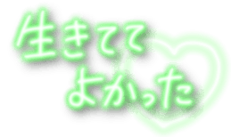 366064934
