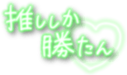366064959