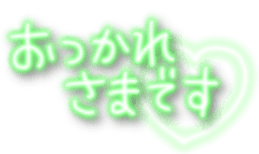 366064964