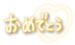 366065153