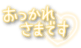366065156