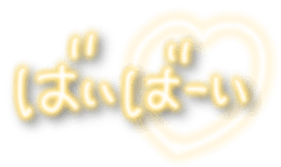 366065157
