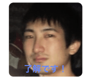 366065712