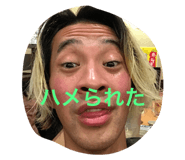 366065722