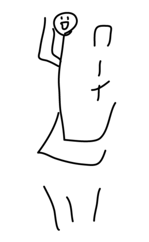 366073011