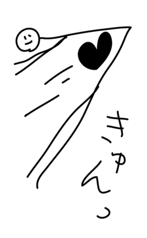 366073015