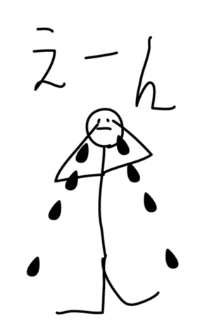 366073023