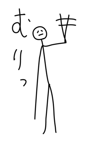 366073030