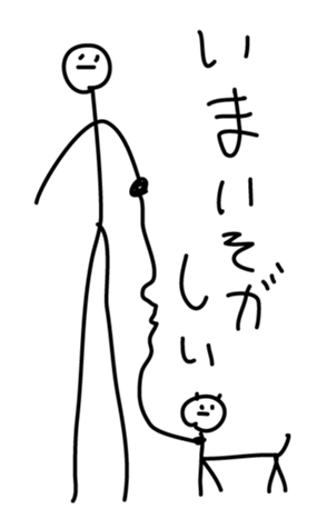 366073033