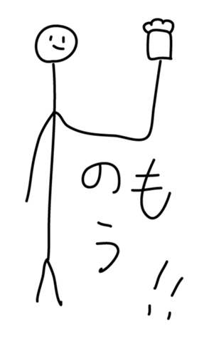366073038