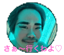 366073401