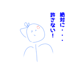 366074729