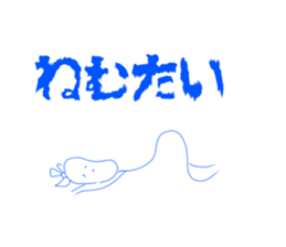 366074733