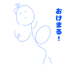 366074741