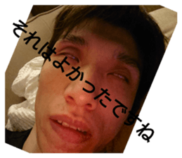 366085305