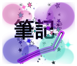 366086021