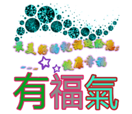 366086023