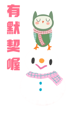 366090659