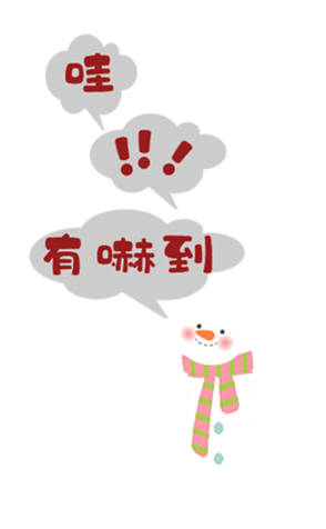 366090667