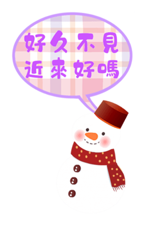 366090668