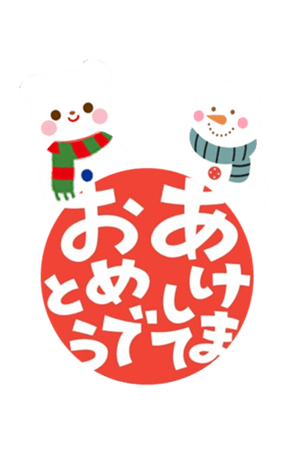 366090669