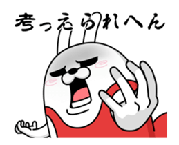 366119625