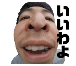 366131838