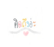 366132342