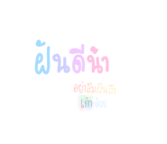 366132343