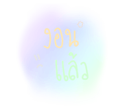 366132344