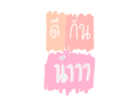 366132349