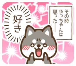 366135733