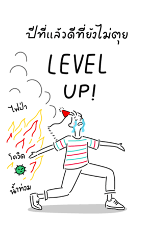 366160823