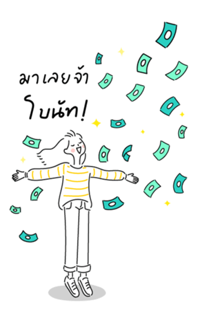 366160834