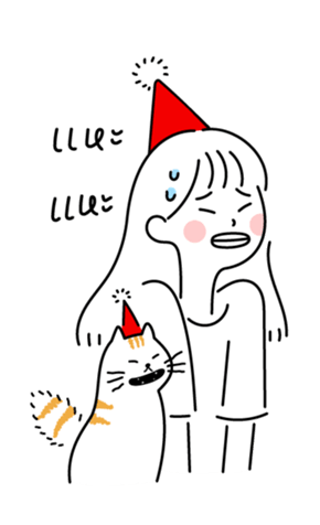 366160835