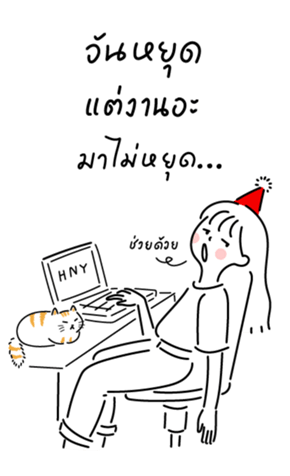 366160839