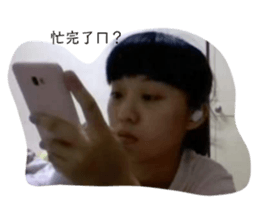 366170482