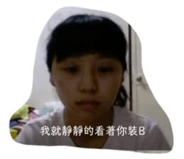 366170483