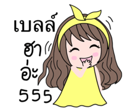 36618547
